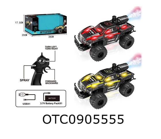 R/C CAR