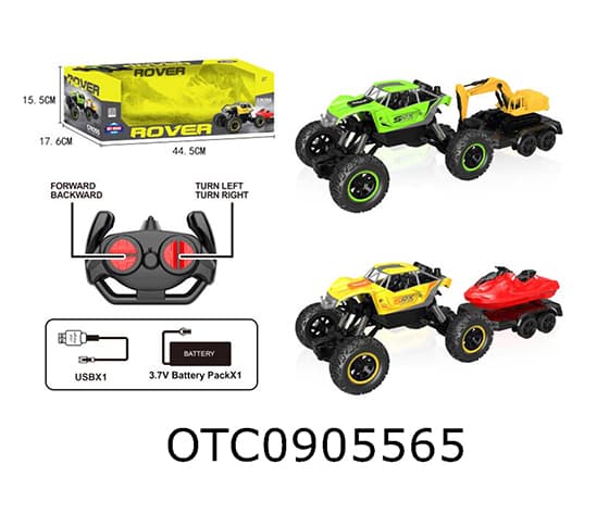 R/C CAR