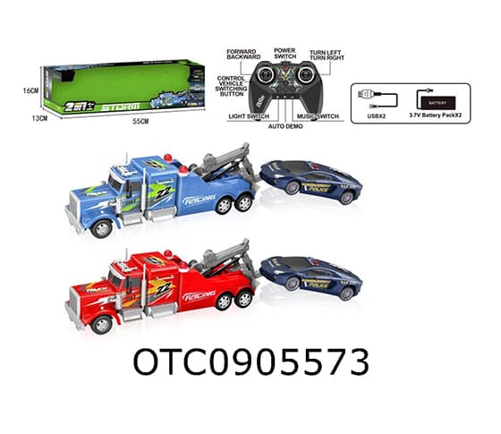 R/C CAR