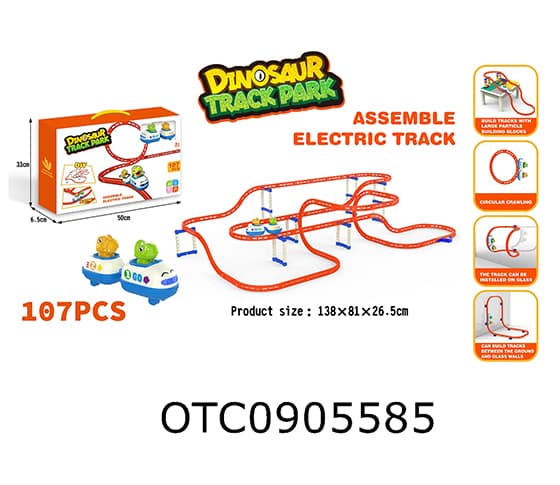 TRACK 