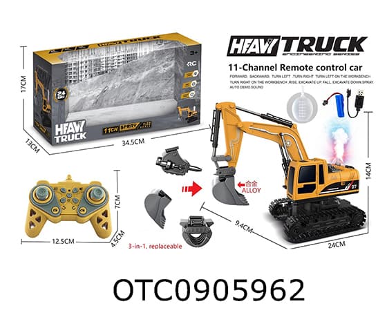 R/C CAR