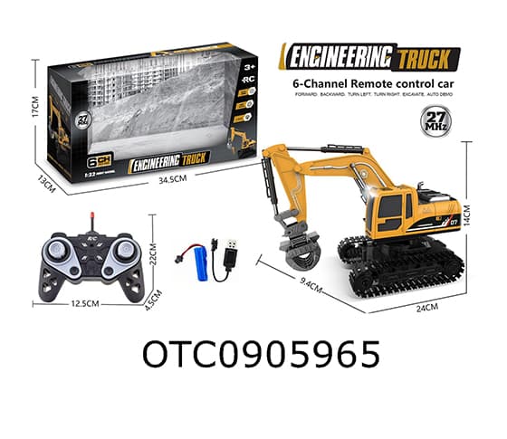 R/C CAR