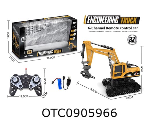 R/C CAR