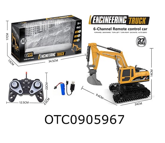 R/C CAR
