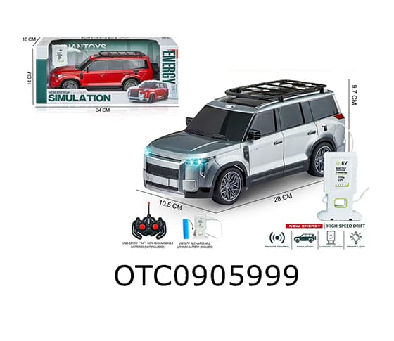 R/C CAR