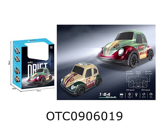 R/C CAR