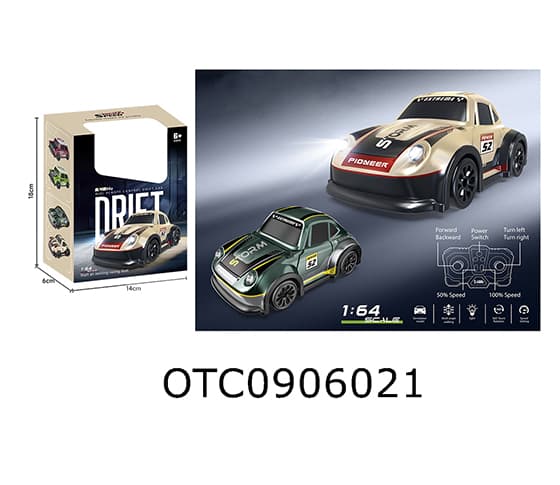 R/C CAR