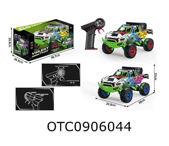 R/C CAR