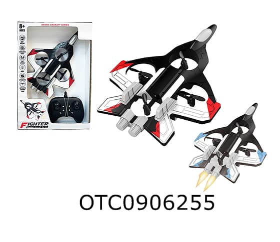 R/C FOAM AIRPLANE