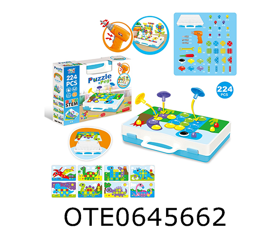 PUZZLE