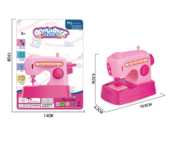 SEWING MACHINE WITH SOUND