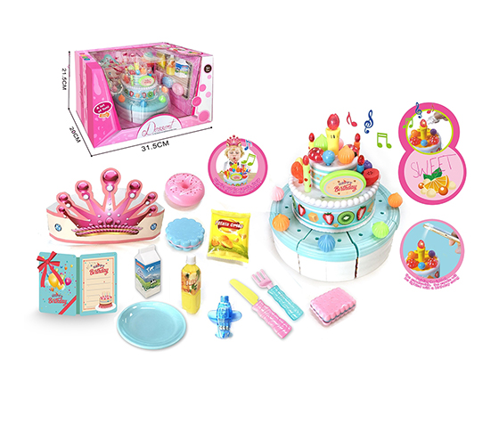 CAKE SET WITH LIGHT AND MUSIC