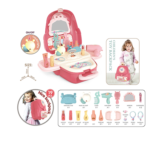 DRESSING TOYS