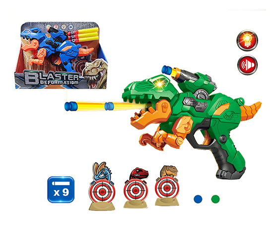 SOFT BULLET GUN