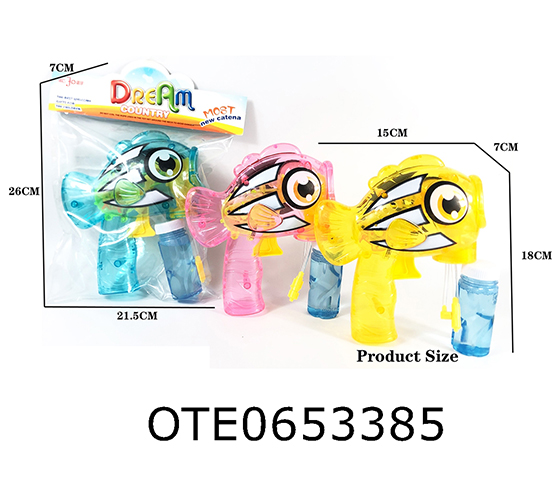  BUBBLE GUN