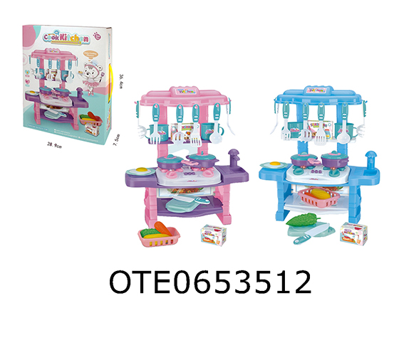 DISHWARE SET