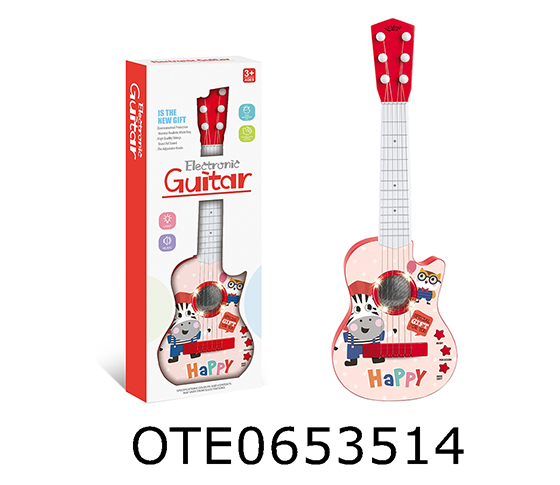 ELECTRONIC GUITA