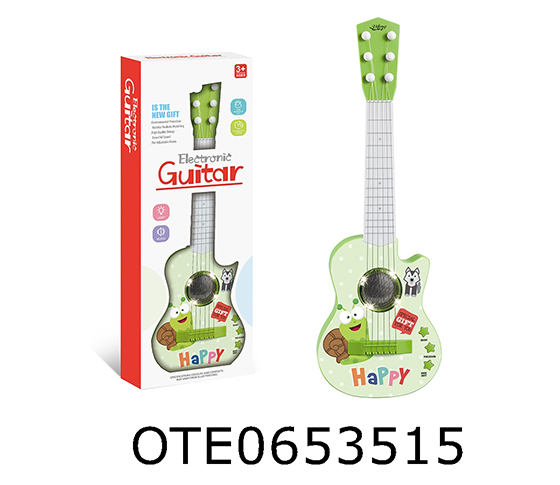 ELECTRONIC GUITA