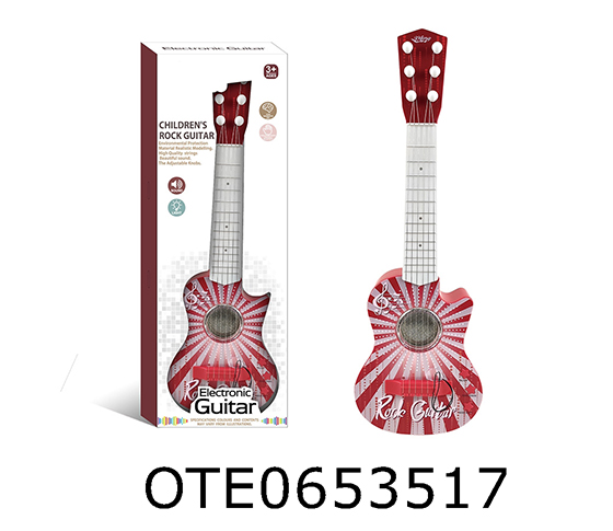 ELECTRONIC GUITA