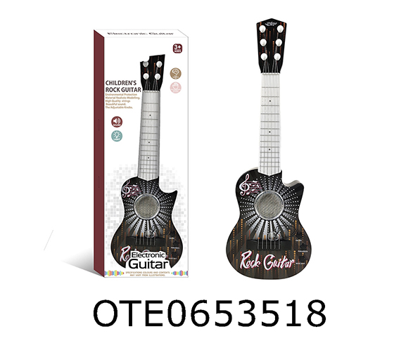 ELECTRONIC GUITA