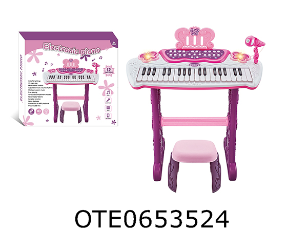 ELECTRONIC PIANO