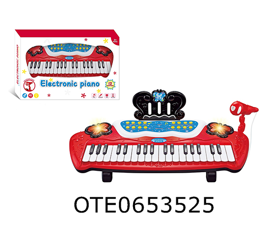 ELECTRONIC PIANO