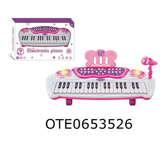 ELECTRONIC PIANO