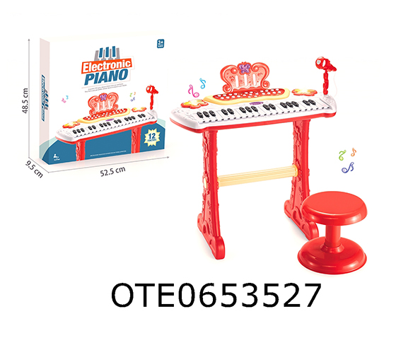 ELECTRONIC PIANO