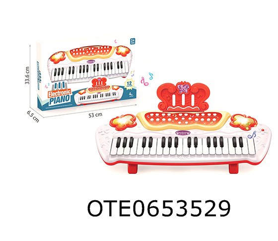ELECTRONIC PIANO