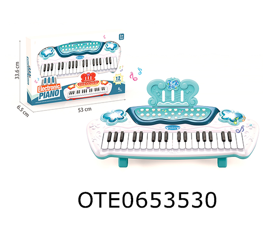ELECTRONIC PIANO