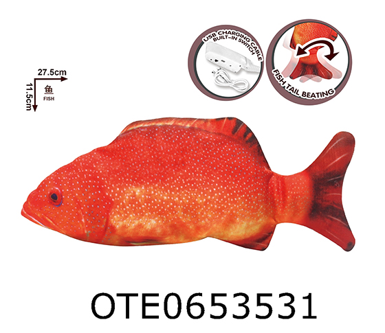ELECTRIC TOUCH JUMPING FISH