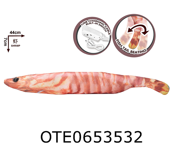 ELECTRIC TOUCH JUMPING SHRIMP