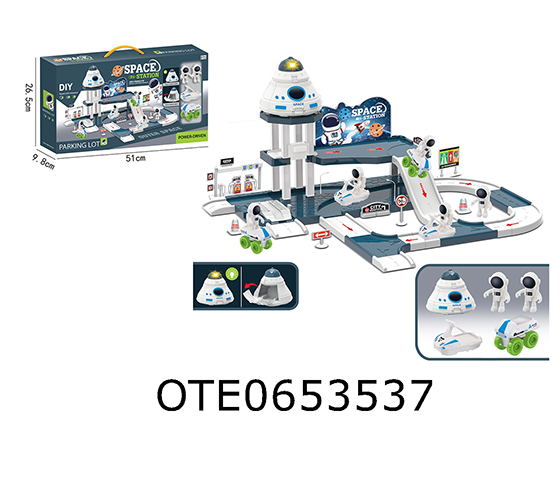 SPACE PARKING LOT SET