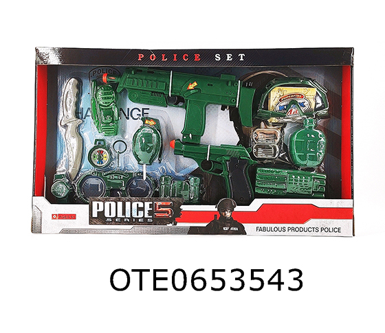 MILITARY SET 