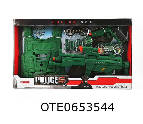 MILITARY SET 