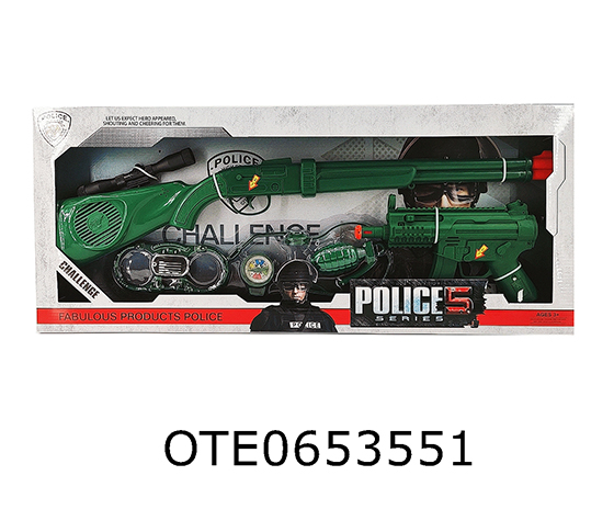 MILITARY SET 