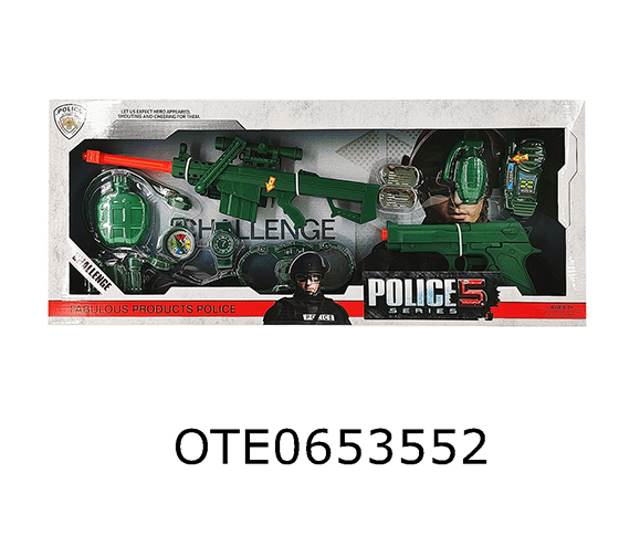 MILITARY SET 