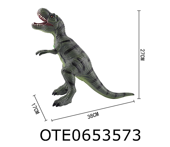 DINOSAUR SET