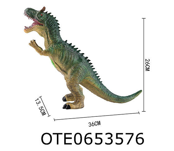 DINOSAUR SET