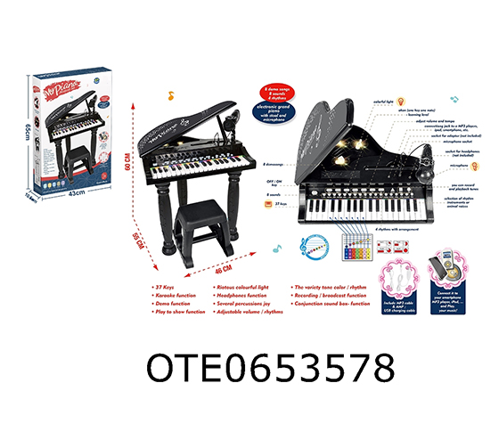 37 KEYS PIANO 