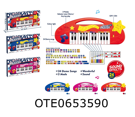 24 KEYS PIANO