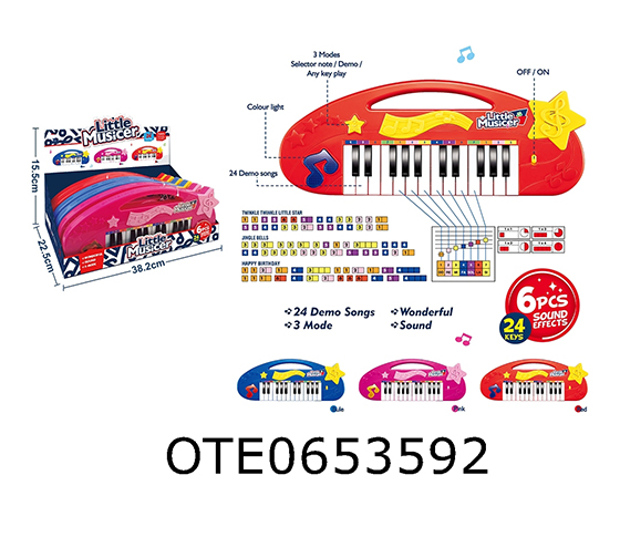 24 KEYS PIANO