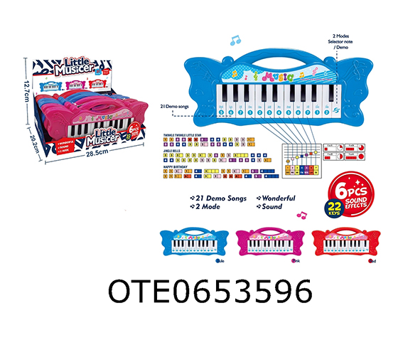 22 KEYS PIANO