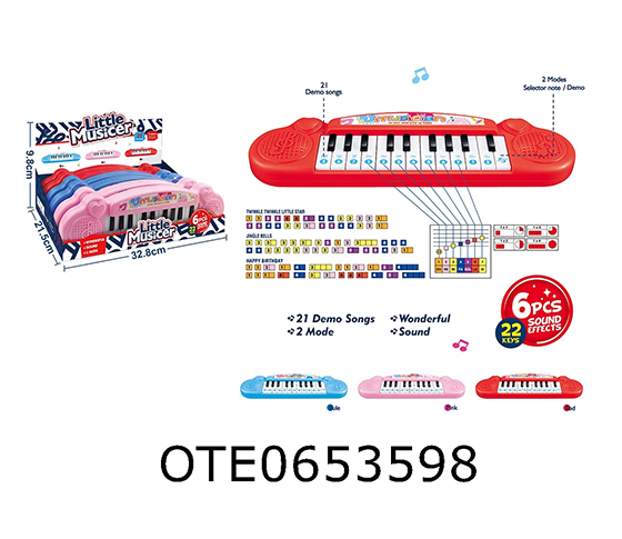 22 KEYS PIANO