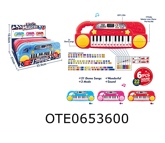 22 KEYS PIANO