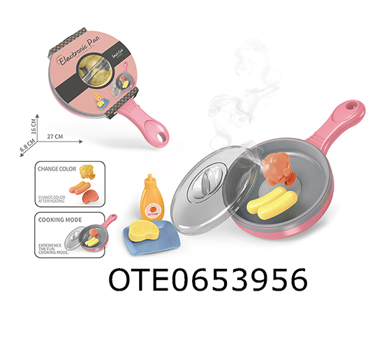 OOKING SET 