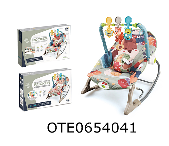 BABY ROCKING CHAIR WITH MUSIC