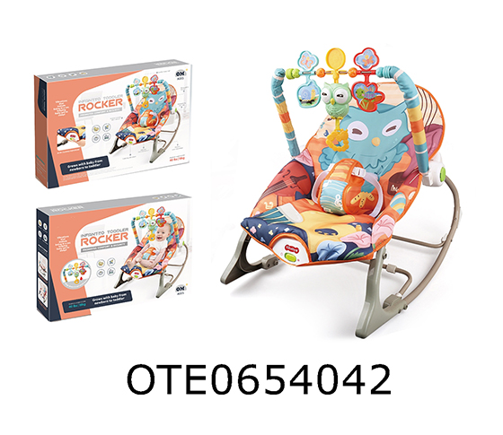 BABY ROCKING CHAIR WITH MUSIC