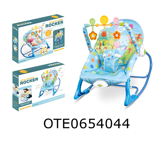 BABY ROCKING CHAIR WITH MUSIC