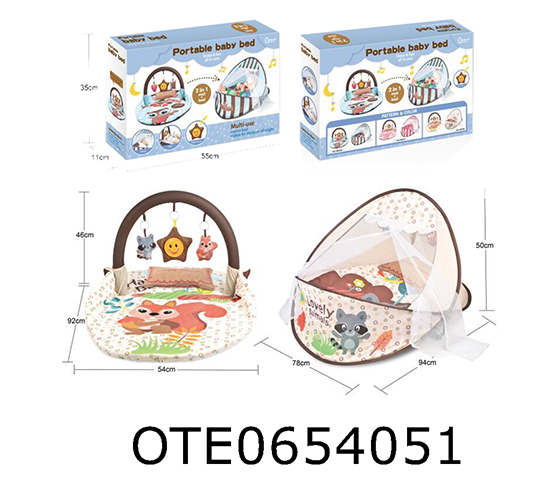 2 IN 1 BABY GYM 